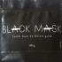 Черная маска для лица в домашних условиях: как сделать и как использовать?